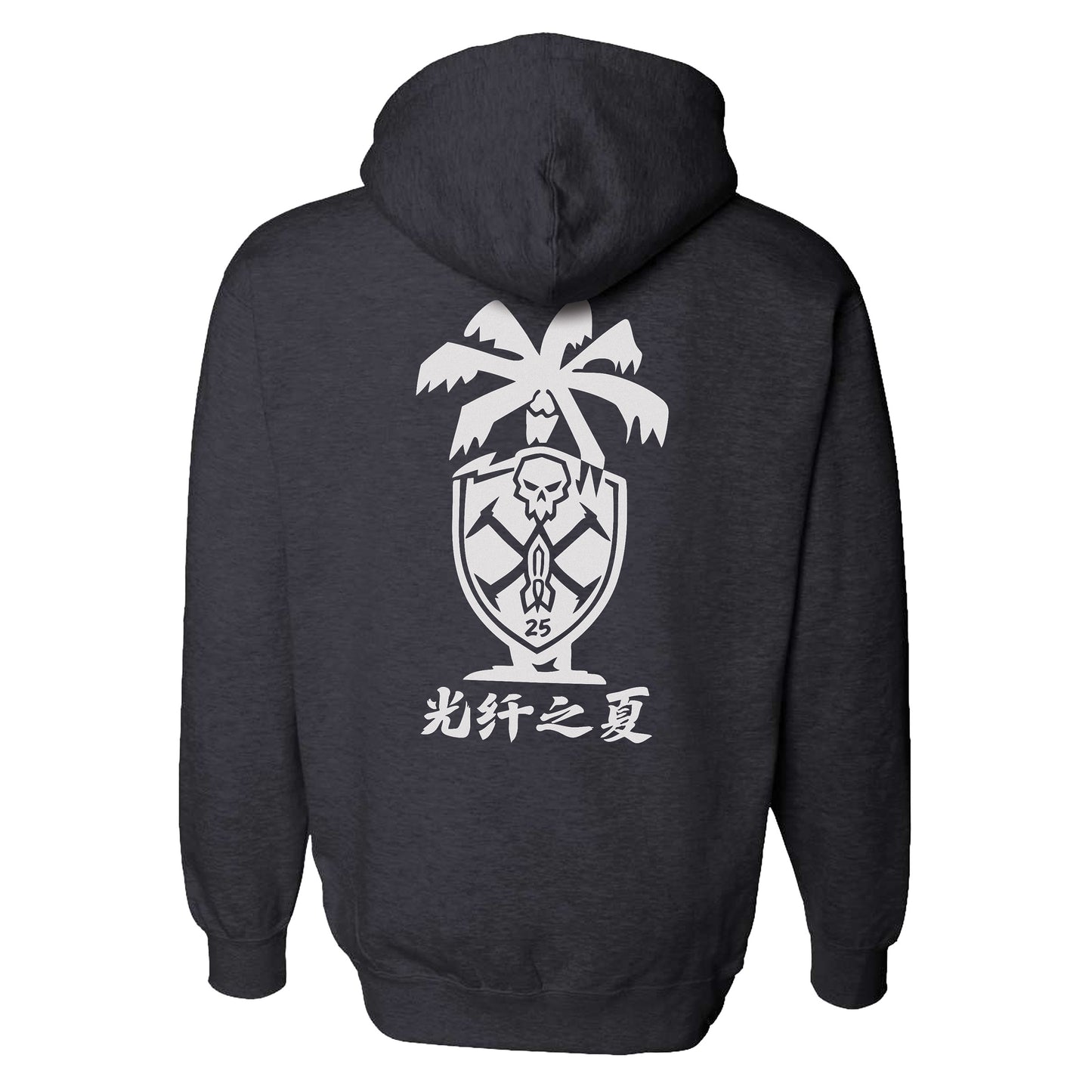 Fiber Summer Hoodie