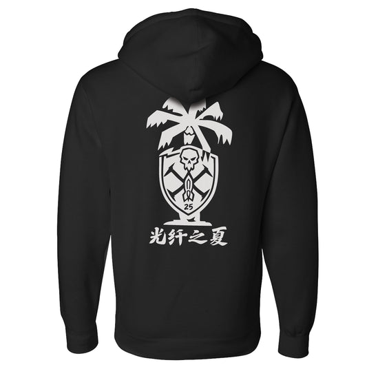 Fiber Summer Hoodie
